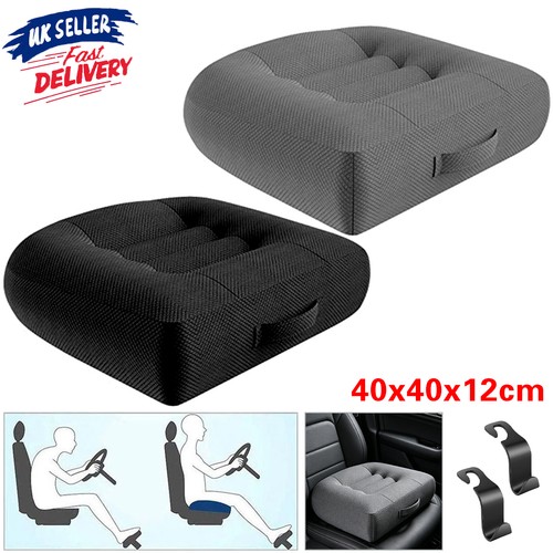 Car seat cushion booster - car,